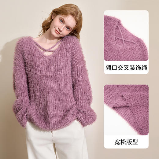 西遇短款V领套头毛衣女冬季新款紫色小众交叉设计感上衣D0044042 商品图2