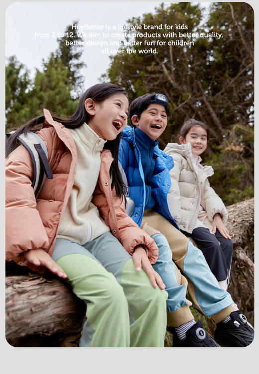 HeyBetter儿童耐磨裤CKZ130 商品图5