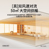 【小家电】向物加湿取暖器-恒星米家版-Pro2500W带遥控送转接头可接米家APP HF 商品缩略图2