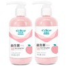 纳爱斯臻护抗口气牙膏300g/支 白桃乌龙/冰薄橙柚 两支装 商品缩略图2