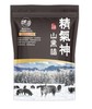精氣神山黑猪70%肥瘦肉馅400g 商品缩略图4