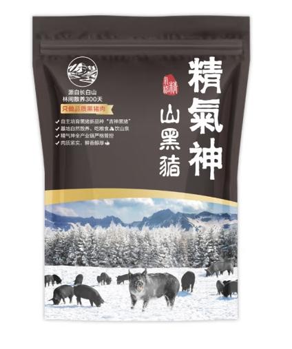 精氣神山黑猪70%肥瘦肉馅400g 商品图4