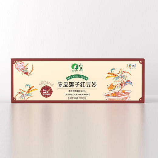 中粮山萃陈皮莲子红豆沙684g（228g*3） 商品图0