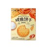 不二家FUJIYA 咸焦糖味咸脆饼干 160g/盒 商品缩略图0