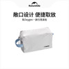 Naturehike挪客氧Oxygen旅行洗漱包CNK2450XB024 商品缩略图0