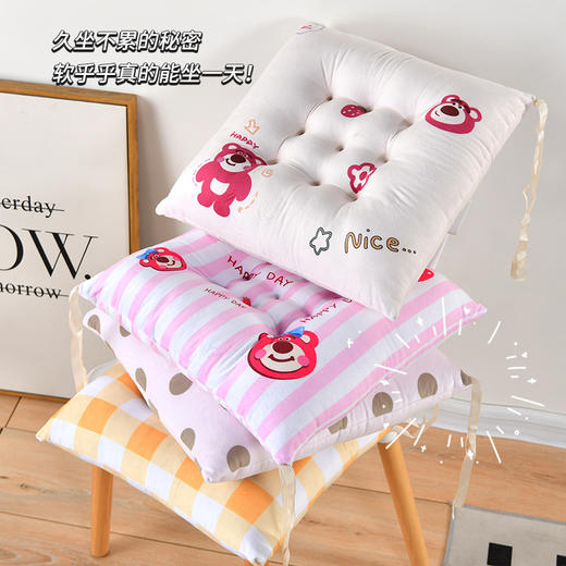 「防滑设计！软乎乎」毛绒学生坐垫教室通用椅子垫子可爱卡通垫子加厚水洗柔软防滑垫居家布艺 商品图4