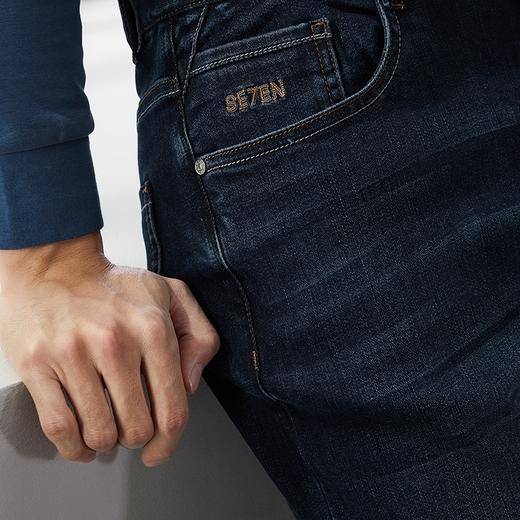 【火山岩】柒牌牛仔裤男2024秋冬新款时尚休闲中青年直筒水洗长裤	127H71320 商品图2