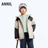 男童三防拼色棉衣中长款冬季新款安奈儿童装实体店同款AB445783 商品缩略图0