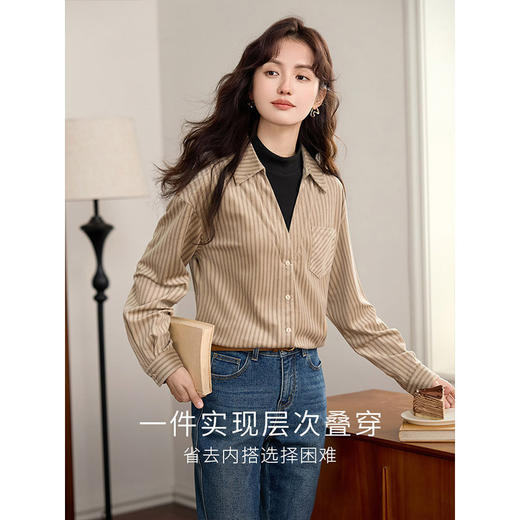 【年终特卖】熙世界假两件条纹衬衣女秋冬2025新款套头内搭半高领上衣叠穿衬衫 商品图4