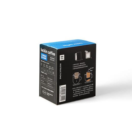 瑞幸咖啡  精品挂耳咖啡 美式 RX0010*2盒装 商品图4