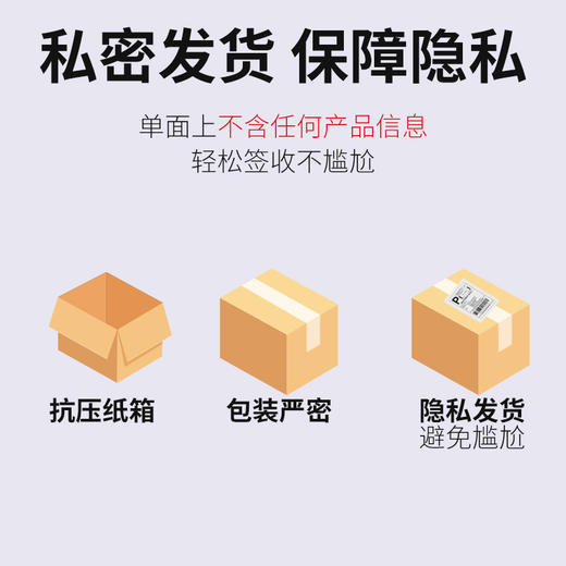 TENGA典雅超薄裸入避孕套0.01情趣001套套安全套成人byt旗舰店 商品图5