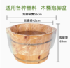 新泓宇-矮桶泡脚袋 商品缩略图1