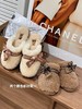 【女款】河南桑坡雪地靴 麦克斯卷毛拖鞋 35-40码 商品缩略图0