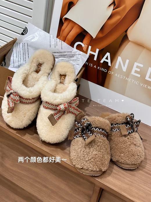 【女款】河南桑坡雪地靴 麦克斯卷毛拖鞋 35-40码 商品图0