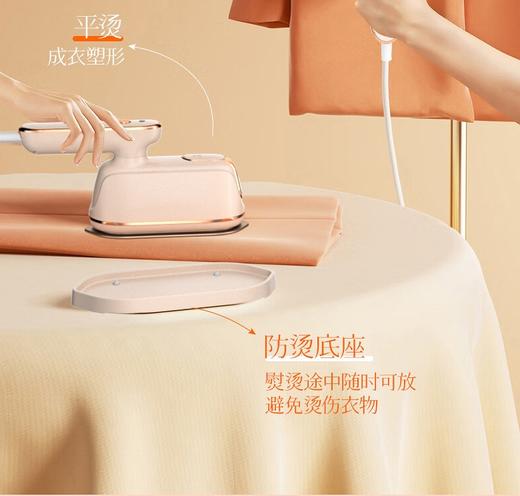 故乡好物 | 荣事达手持式蒸汽机 便携式家用宿舍多用途 RS-YD1035A 商品图2