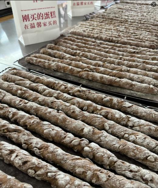 蜂蜜坚果能量棒（12点以后可取） 商品图3