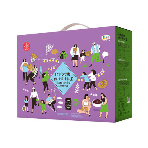 时怡谷物梳打饼干礼盒800g 商品图2