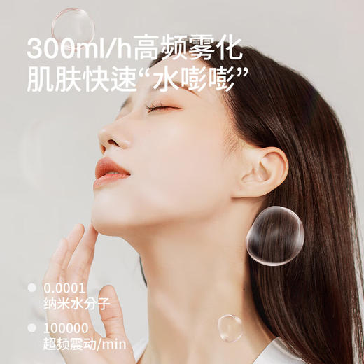 【小家电】向物-7L超声波加湿器 (缭绕) HF 商品图4