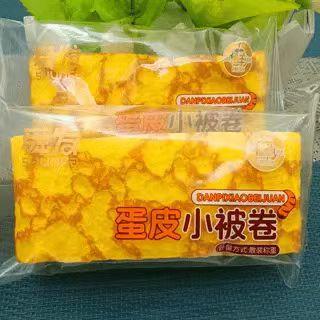 舜爱小被卷 商品图0