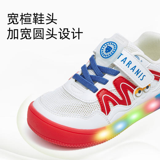 泰兰尼斯春季新款儿童鞋防滑耐磨男宝宝闪灯鞋子女童亮灯舒适板鞋 T02X5A5973 商品图2