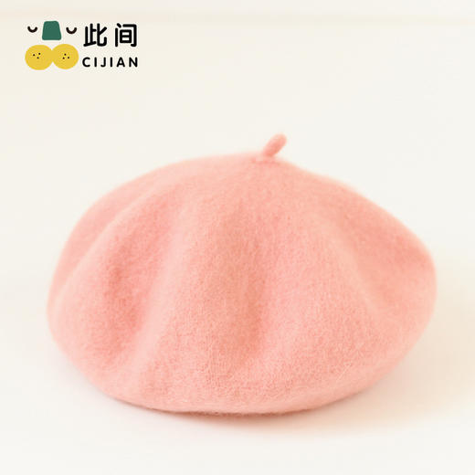 【个性装饰，宝宝可爱加分】儿童帽子秋冬新款 洋气时尚女孩毛呢贝雷帽 女童日常百搭 纯色画家帽-QQ 商品图8