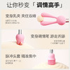 【女用器具】谜姬 双头点潮笔震动棒加温（三款头套） 商品缩略图7