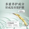 100年润发羽感轻盈调理洗发露改善干枯祛毛躁控油蓬松空气感400ML 商品缩略图2