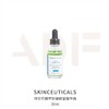 修丽可植萃舒缓修复精华露30ml 商品缩略图0