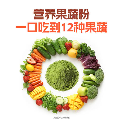 怡芽儿童意面意大利面奥特曼联名营养早餐番茄酱宝宝方便速食面条242g/盒 商品图6