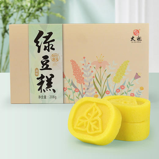 太祖208g绿豆糕台湾传统风味 商品图4