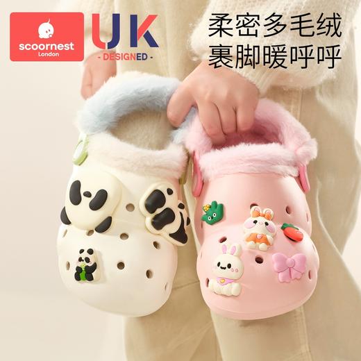 科巢儿童棉拖鞋洞洞鞋宝宝冬季防水滑加绒男女童室内家居秋天保暖 商品图3