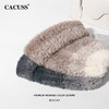CACUSS冬季毛茸堆堆帽 宽松高弹户外保暖针织帽 大头围可戴显脸小 商品缩略图5