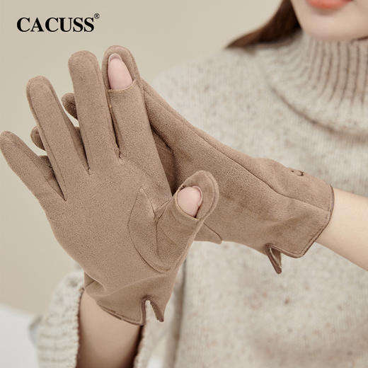 CACUSS冬季麂皮绒手套女 柔软细腻加绒保暖纤细修长 防风防寒抗起球 食指拇指开口设计可触屏 商品图5