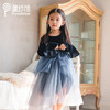 【断码合集】pureshare 蓬纱馆女童连衣裙秋装新款洋气气质丝绒礼服裙演出生日 商品缩略图7