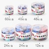 晨光彩色长尾夹ABS92740/42四色混装24枚/40枚桶装燕尾夹桶装32mm财务办公 商品缩略图4