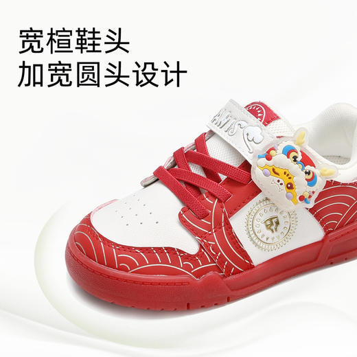 泰兰尼斯童鞋冬季新款新年限定款儿童板鞋男童轻弹舒适运动鞋女童 T02X5A6176 商品图2