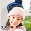 【可爱就够了】HeyBetter绒球球毛线帽CMZ03 商品缩略图4