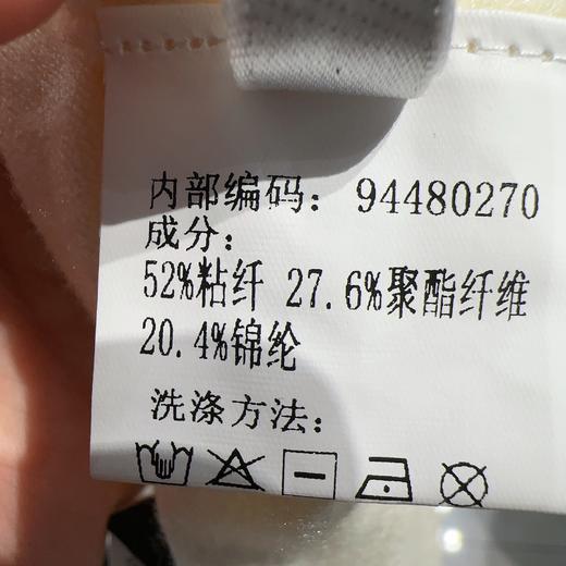 ZNB净色立领长袖毛织打底衫40915 冬季 944802704123 商品图4