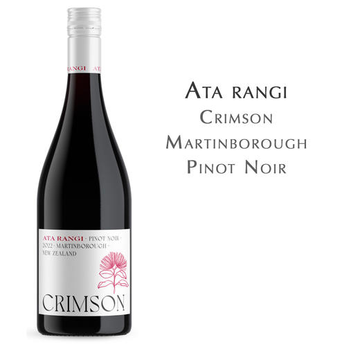 新天地酒园绯红黑皮诺红葡萄酒 Ata Rangi Crimson Martinborough Pinot Noir 商品图2