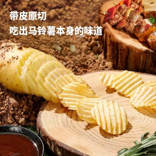马来西亚马卡兰原切大波浪番茄酱风味/烧烤味/香辣味马铃薯片60g 带皮原切吃出马铃薯本身的味道 059658/059656/059659 商品图2