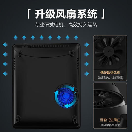 美的（Midea） 电磁炉_2105T【送炒锅】 商品图5