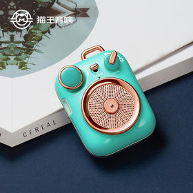猫王  小确幸便携式蓝牙音箱  MW-P3