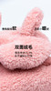 HeyBetter毛绒庄园绒绒家居服CJJ020 商品缩略图8