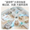【百斯腾无雾加湿器】家用卧室空调房孕妇婴儿轻音大容量四季可用新款W2 商品缩略图1