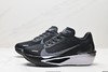 耐克Nike ZoomX Invincible Run Flyknit 6轻量休闲运动跑步鞋FN8454-101男女鞋 商品缩略图3