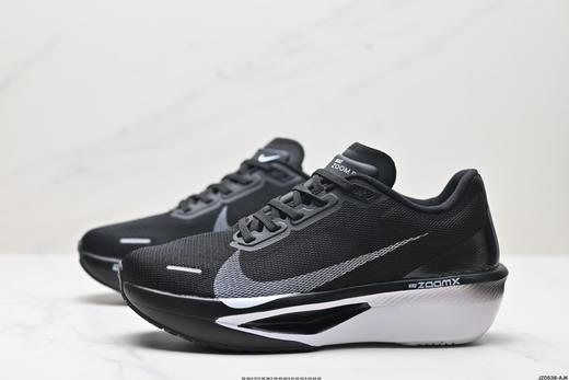 耐克Nike ZoomX Invincible Run Flyknit 6轻量休闲运动跑步鞋FN8454-101男女鞋 商品图3