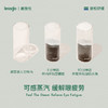 lessgo/利事多 蒸汽眼罩 商品缩略图3