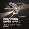 SANAG塞那S9S 【余文乐同款】AI骨传导蓝牙耳机耳夹概念开放式无线降噪不入耳听力保护运动跑步通话会议 商品缩略图8