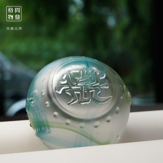 问鼎琉璃战鼓杯 商品图5