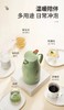 苏泊尔家用大容量保温壶KCG160AK0N-1.6L 商品缩略图3